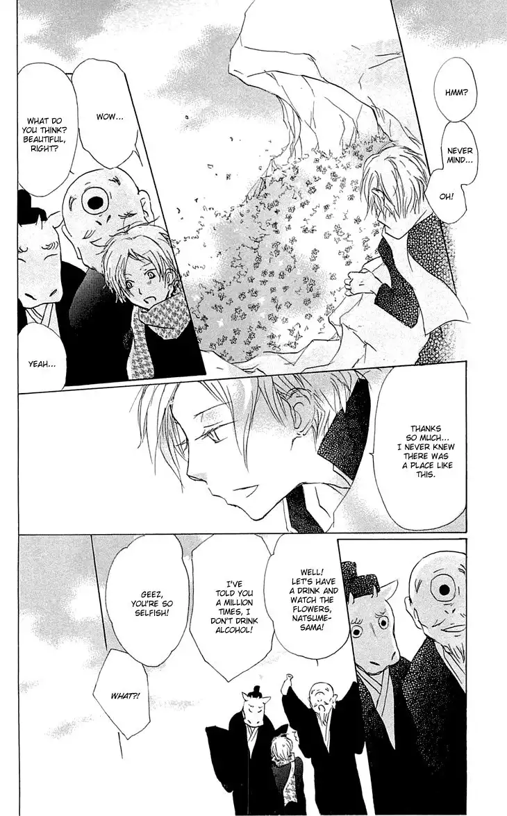 Natsume Yuujinchou Chapter 59.1 3